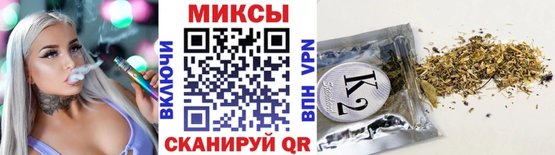кракен ССЫЛКА  магазин продажи наркотиков  Ржев  Бутират GHB 