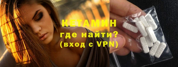 дживик Аркадак
