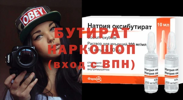 дживик Аркадак