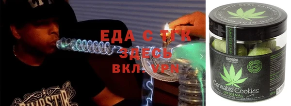 эйфоретик Арсеньев