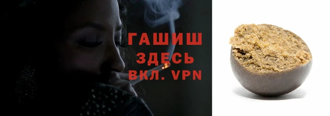 эйфоретик Арсеньев