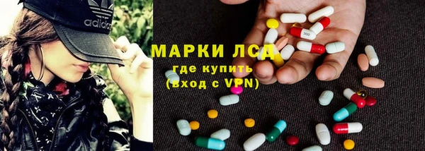первитин Алзамай