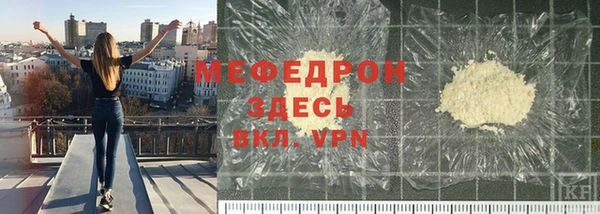 jwh Армянск