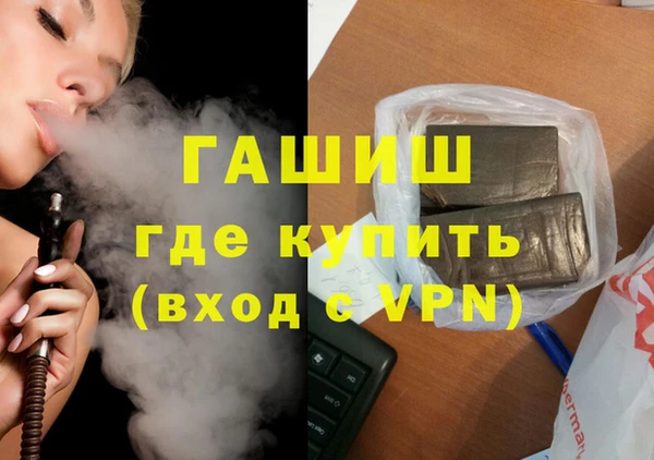 первитин Алзамай