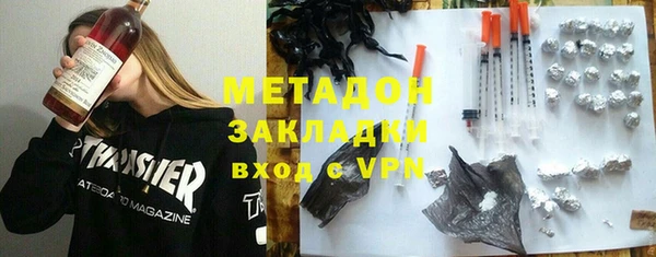 эйфоретик Арсеньев