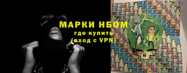 первитин Алзамай